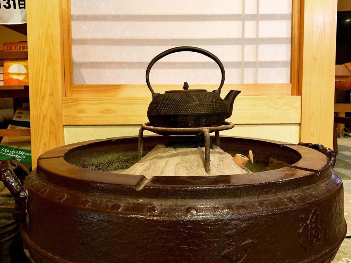 Kirishimaya Ryokan Kusatsu  Exterior foto