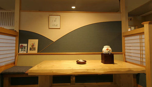 Kirishimaya Ryokan Kusatsu  Exterior foto